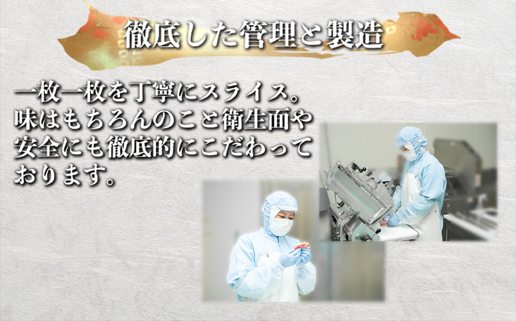 あか牛 切り落とし スライス 約1kg (約250g×4パック)