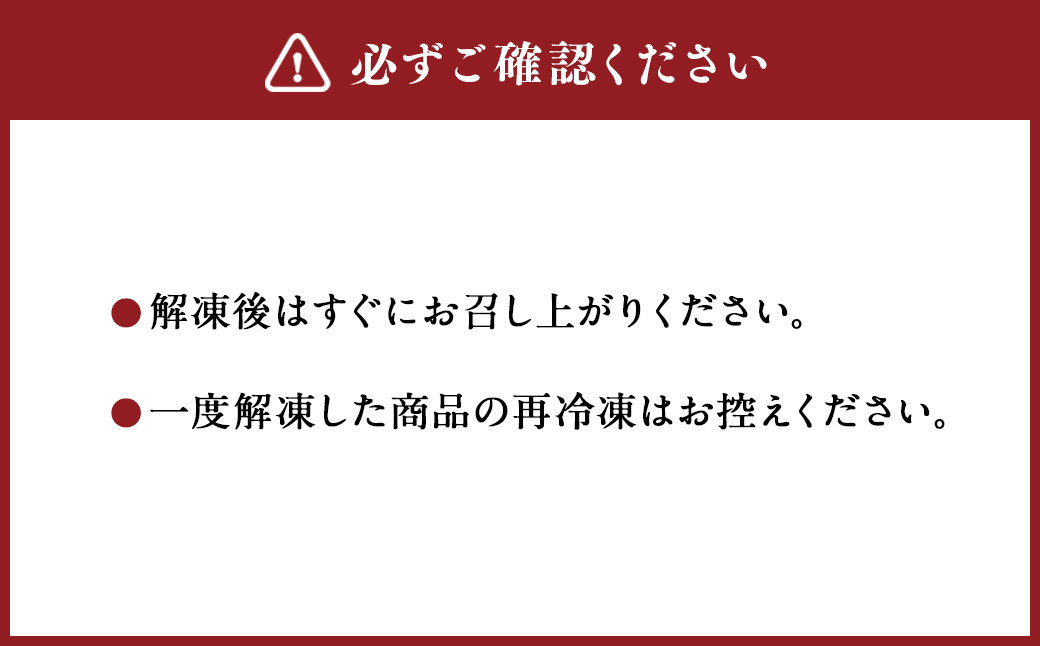 くまもと黒毛和牛 ヒレステーキ 400g