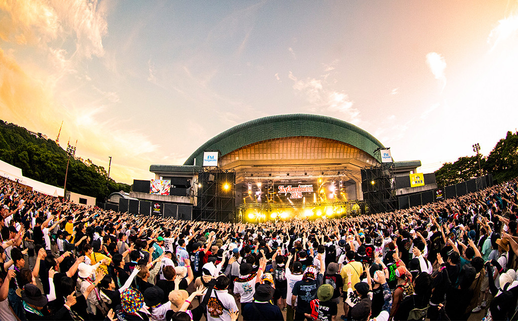 【2025年8月24日（日）開催】Sky Jamboree 2025 入場チケット（一般）×1枚