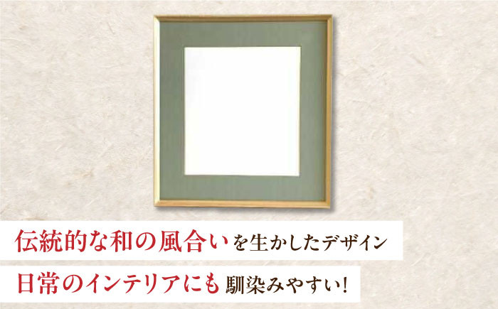ナチュラル 木製 木地 木目 木目調 ポスター フレーム おしゃれ 額 ポスター