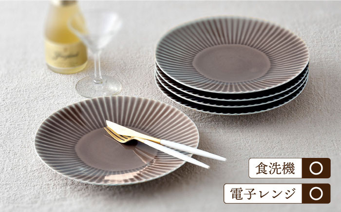 CC16 【波佐見焼】しのぎ 大皿5枚セット(グレー)【一龍陶苑】-3