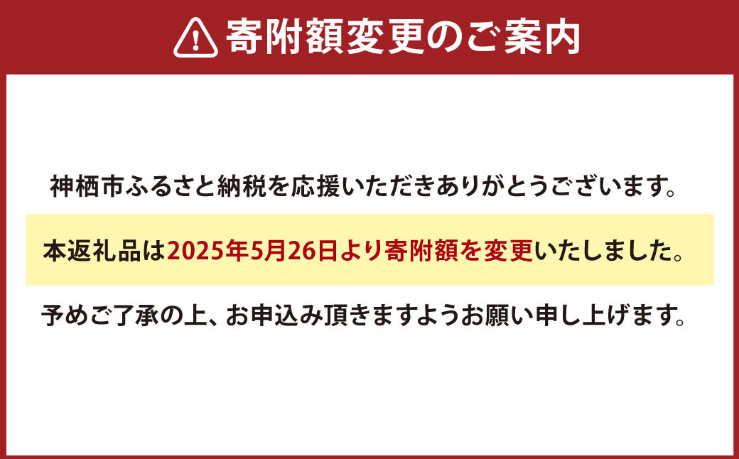 いくら醬油漬け (北海道産原料使用) 800g