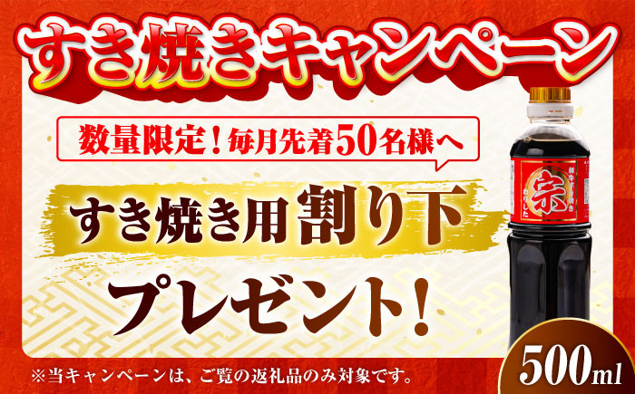 スピード発送 佐賀牛 肩ローススライス 1kg(500g×2)  焼肉 しゃぶしゃぶ 牛肉 肉 黒毛和牛 和牛 A4 すき焼き
