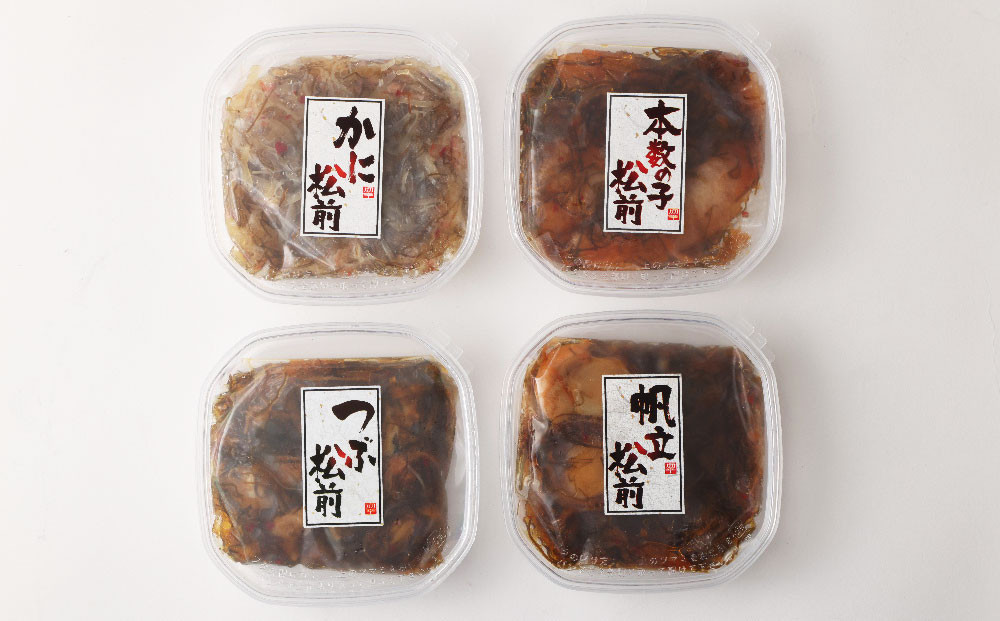 【2回定期便】海鮮4種の松前漬けセット 合計650g