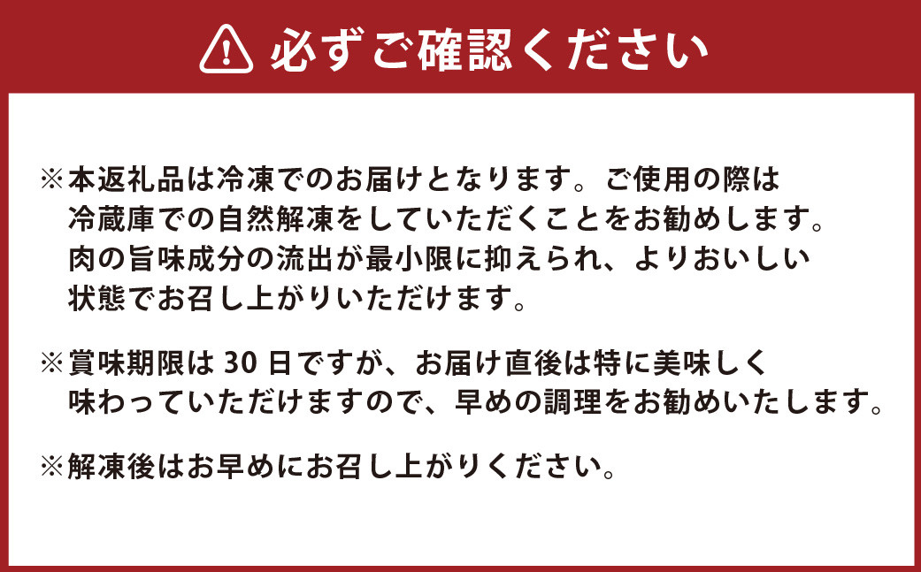 あか牛 カルビ 焼き肉用(あか牛バラカルビ 約800g)