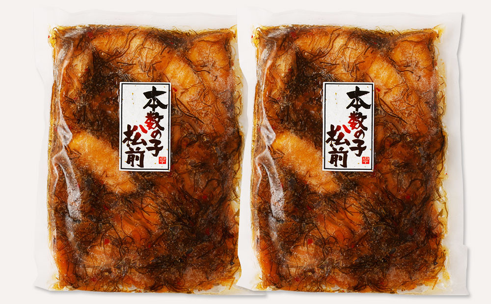 【6回定期便】 数の子松前漬け 800g(400g×2パック)