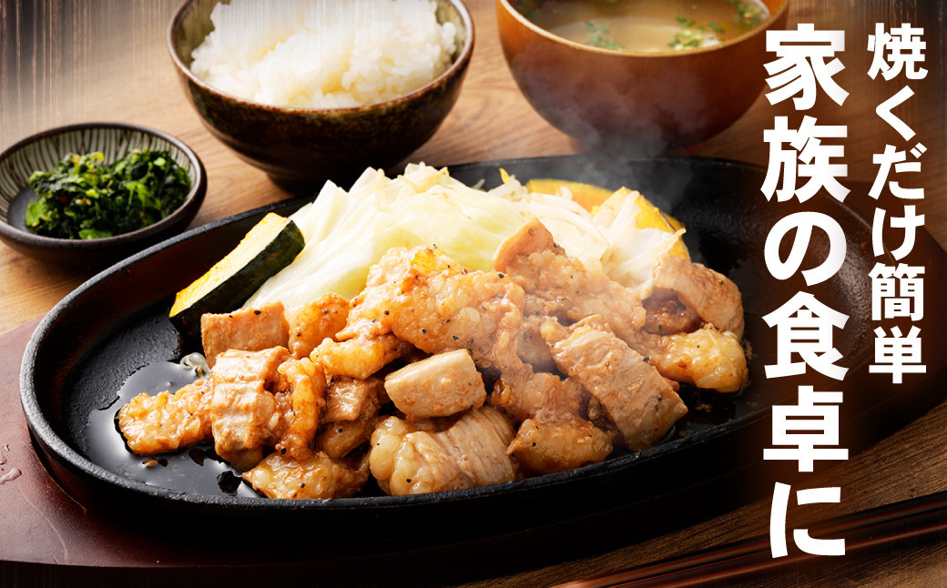 タレ漬け 牛ホルモン 250g×2パック （計500g）