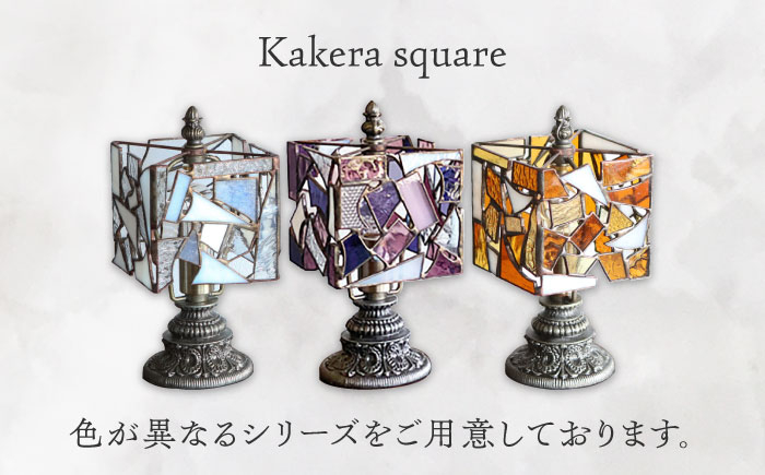 ステンドグラス 照明 間接照明 インテリア 家具 ランプ おしゃれ デスクライト 卓上ライト お洒落 テーブルランプ 置き型