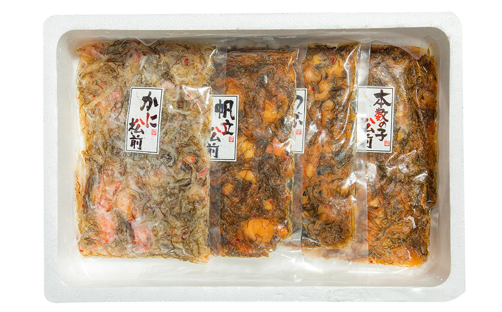 【5回定期便】 海鮮 4種の松前漬セット 約1.6kg (合計約8kg)