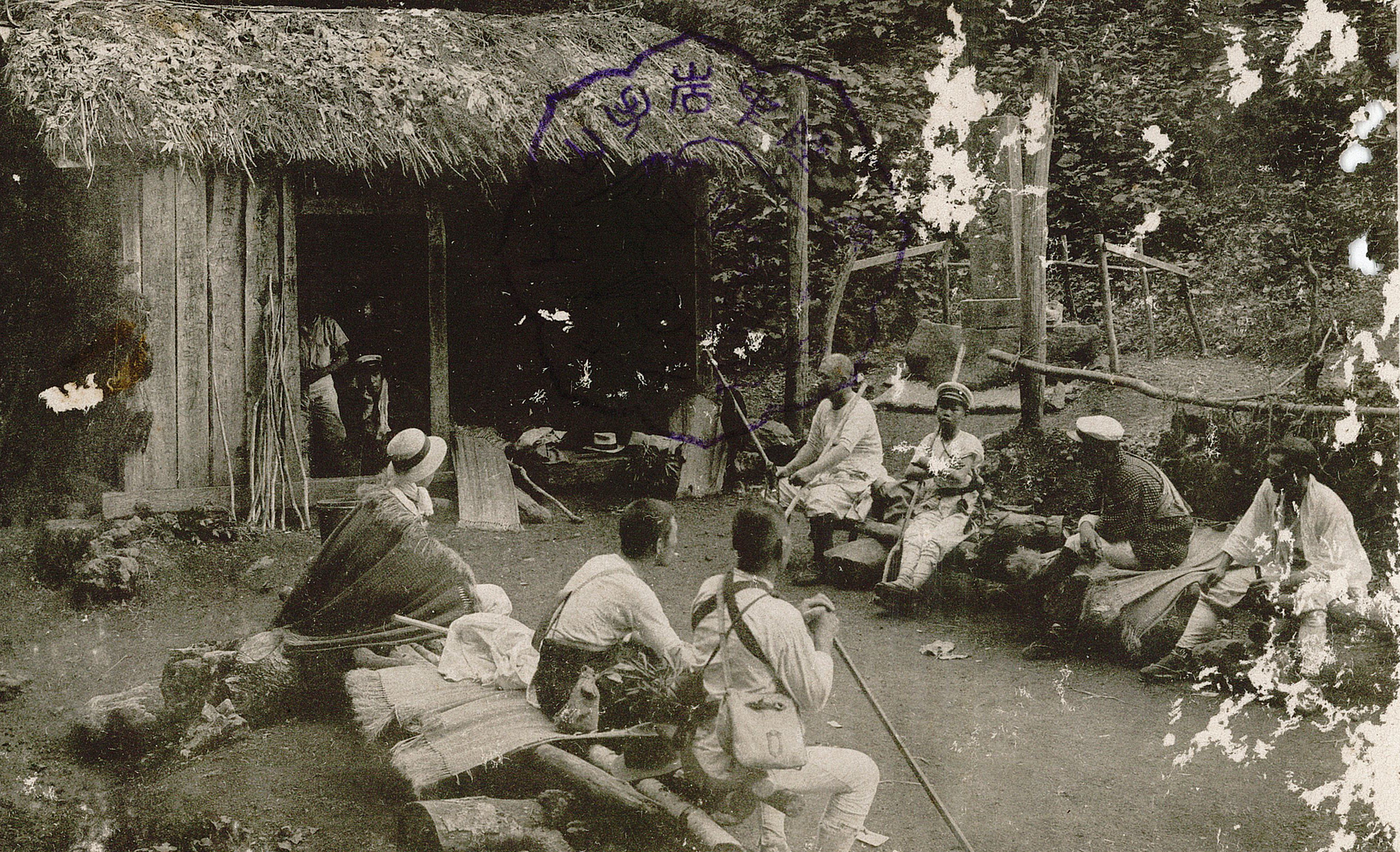 岩手山改所 大正10年頃