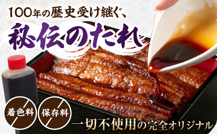 うなぎ 鰻 ウナギ 蒲焼き 国産 真空 冷凍 丑の日 うなむすび ご飯 ごはん おにぎり おむすび 個包装 小分け コシヒカリ