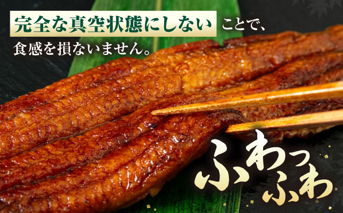 うなぎ 鰻 ウナギ 鰻蒲焼き うなぎ蒲焼き ひつまぶし うなぎ茶漬け おにぎり 国産 真空 冷凍 蒲焼 丑の日 個包装 小分け