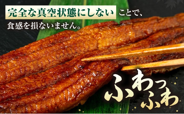 うなぎ 鰻 ウナギ 鰻蒲焼き うなぎ蒲焼き ひつまぶし うなぎ茶漬け おにぎり 国産 真空 冷凍 蒲焼 丑の日 個包装 小分け
