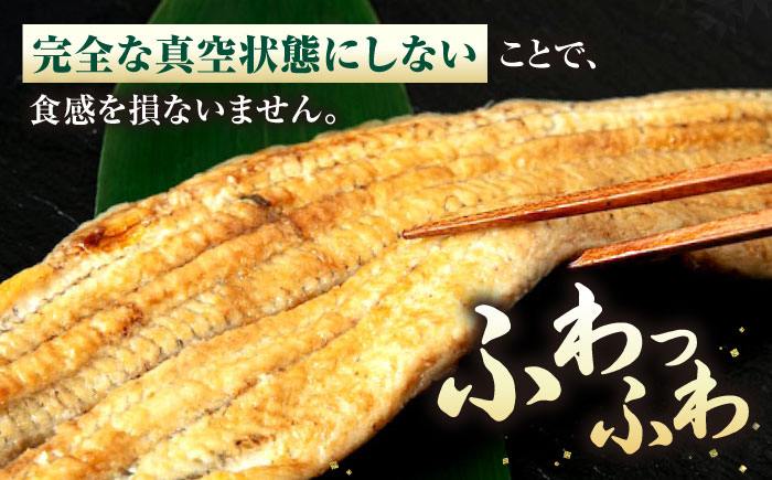 うなぎ 鰻 ウナギ 鰻蒲焼き うなぎ蒲焼き ひつまぶし うなぎ茶漬け おにぎり 国産 真空 冷凍 蒲焼 丑の日 個包装 小分け