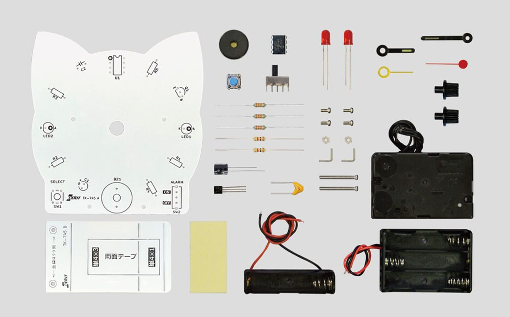 はんだづけ電子工作キット＋はんだごてセット