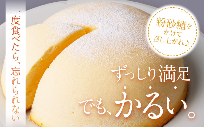 スフレ チーズケーキ ズコット