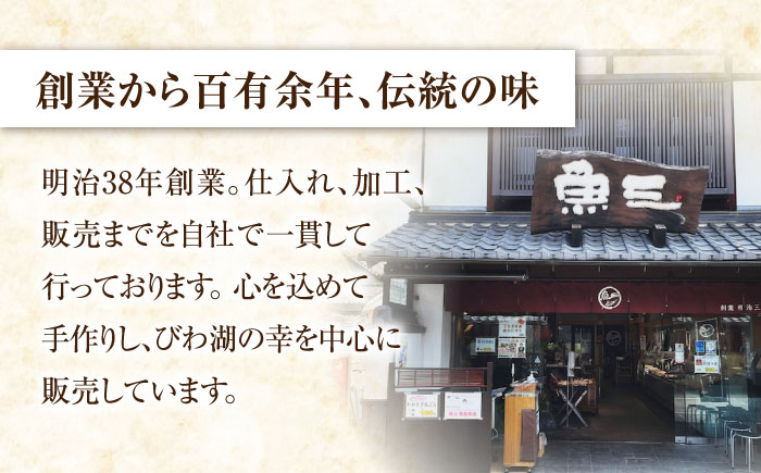 うなぎ 鰻 ウナギ 蒲焼き 国産 真空 冷凍 丑の日 うなむすび ご飯 ごはん おにぎり おむすび 個包装 小分け コシヒカリ