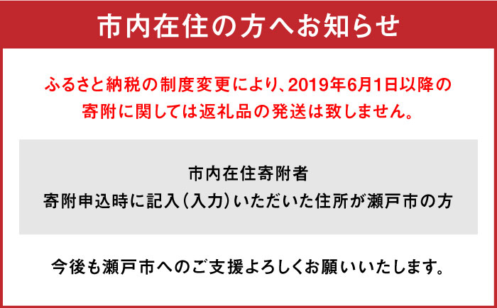 愛知県 瀬戸市 ゴルフ 練習場料金 ゴルフ練習 ゴルフ 練習場 利用券 大樹 大樹瀬戸店  シミュレーションゴルフ 打ち放題