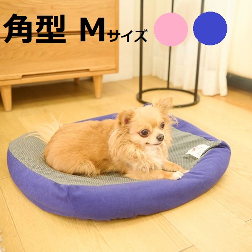 テラペットケア・ベッドカバー角型 （ブルー）
　画像はイメージです