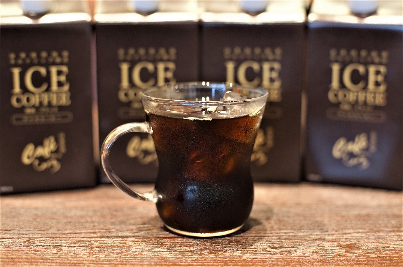 自家焙煎珈琲専門店「ひぐち」がお届けする本格ネルドリップ方式で抽出した正統派アイスコーヒー!