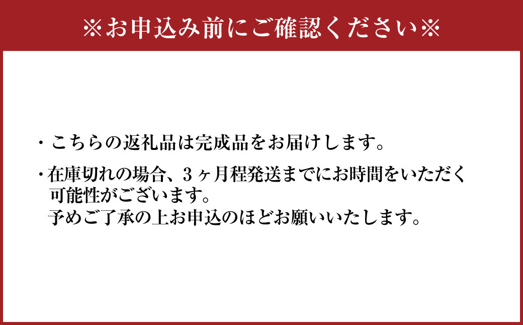 スタンド型 ボールペン （ウォールナット）