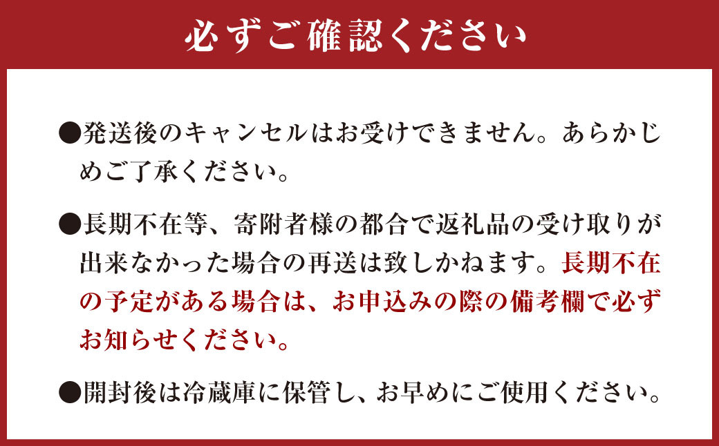 ひとさじでおうちごはんを整える発酵調味料・玉ねぎ麹 (2個)