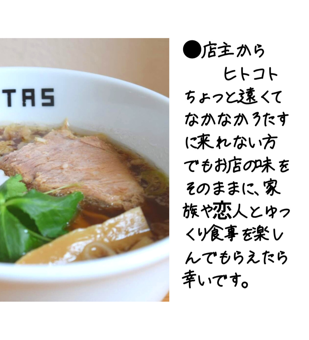 ３種のお試しセットもございます。