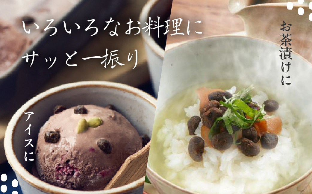 まずはお茶漬けで