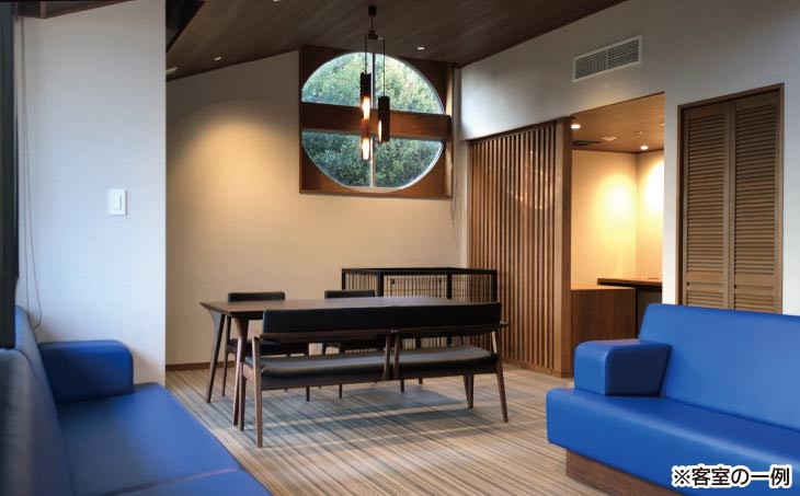 愛犬と過ごす ドギーヴィラ ラグジュアリーツインルーム （オーベルジュステイ） 1泊2名様夕朝食付