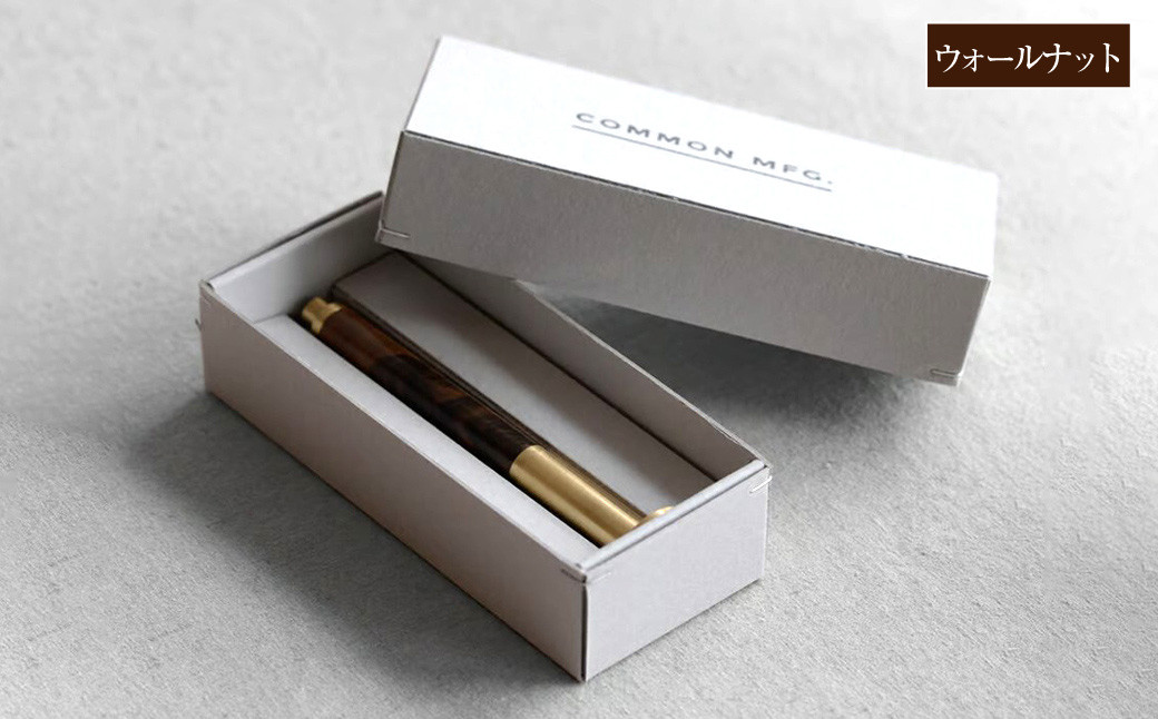 スタンド型 ボールペン （ウォールナット）