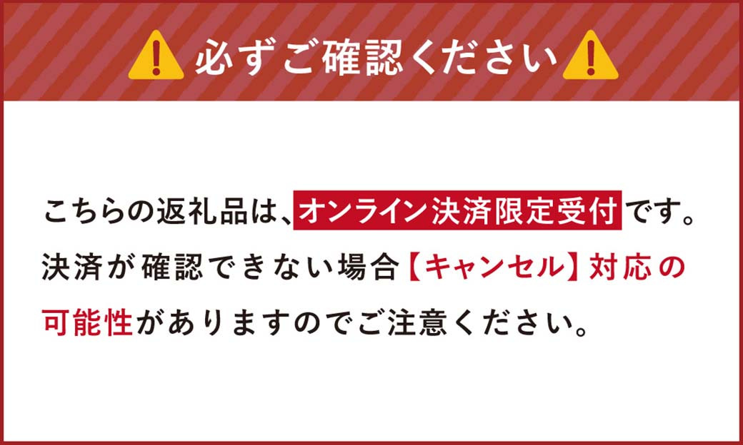 ムーミン オリジナルデザイン 白い恋人 36枚缶入　AUTUMN デザイン