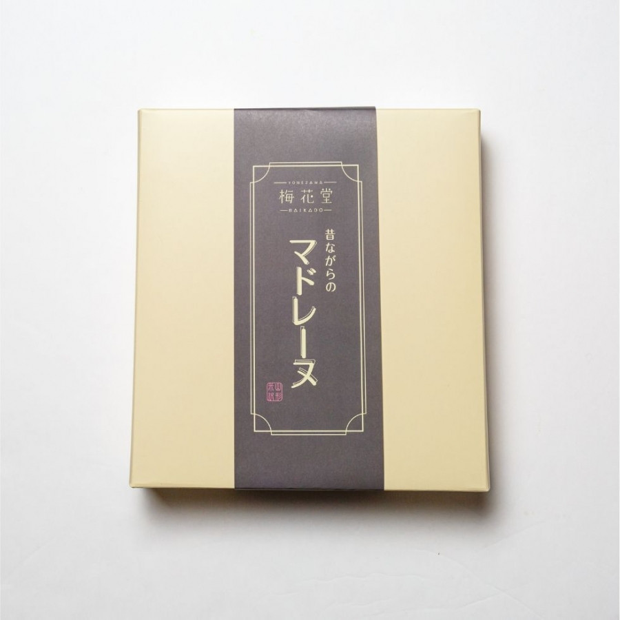 ※画像はイメージです