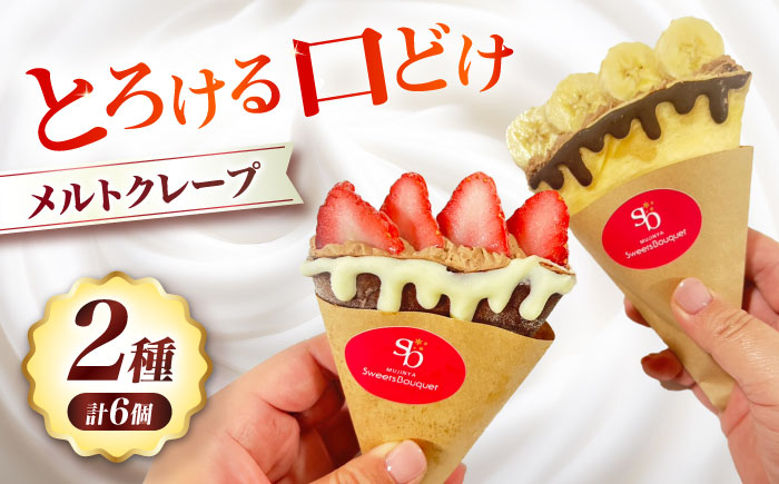 ふんわり クリーム入り 手作り風 甘さ控えめ 食感楽しい 個包装 お取り寄せ デザート プレゼント おやつ時間 彩り豊か 人気