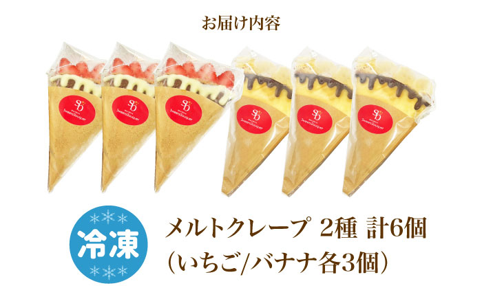 ふんわり クリーム入り 手作り風 甘さ控えめ 食感楽しい 個包装 お取り寄せ デザート プレゼント おやつ時間 彩り豊か 人気