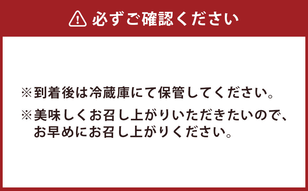 久住高原の大自然で育った「赤鶏の炭火焼き(天日塩)」 10袋セット