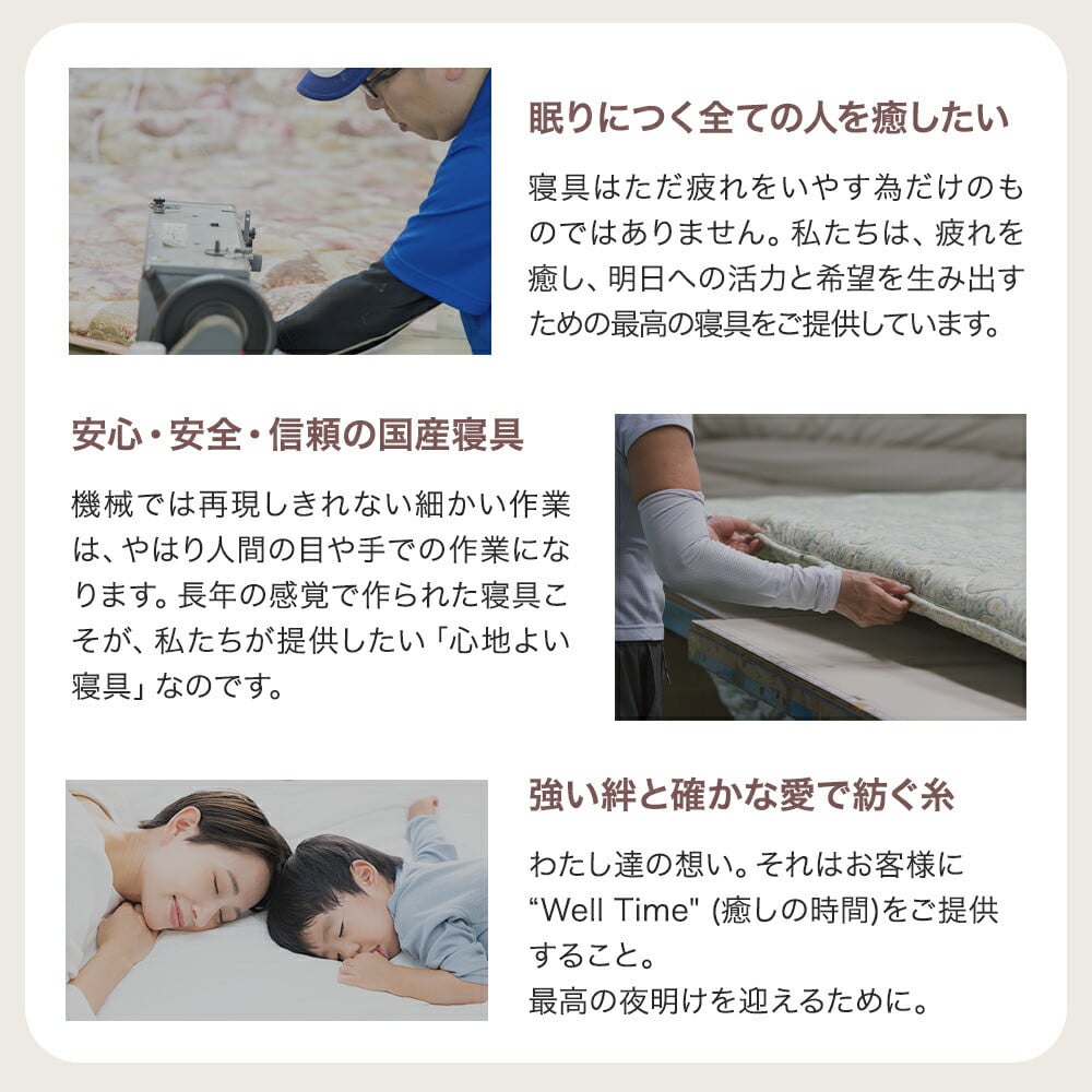 【選べるカラー】レザー座椅子