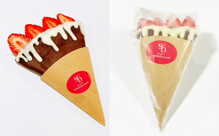 ふんわり クリーム入り 手作り風 甘さ控えめ 食感楽しい 個包装 お取り寄せ デザート プレゼント おやつ時間 彩り豊か 人気