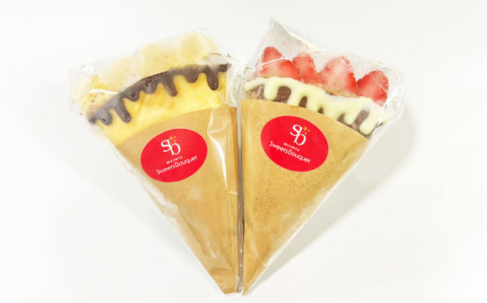 ふんわり クリーム入り 手作り風 甘さ控えめ 食感楽しい 個包装 お取り寄せ デザート プレゼント おやつ時間 彩り豊か 人気