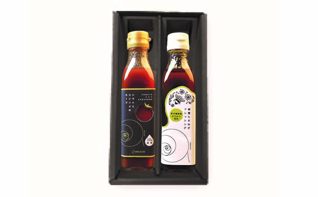 アルトラーチェ 調味料2本セット【B】