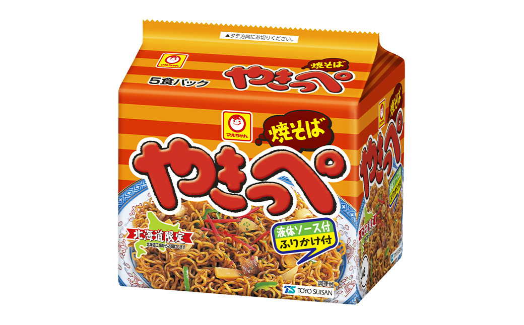 焼そばやきっぺ (5食×6個)×2ケース