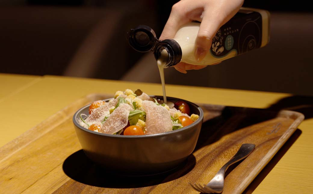 アルトラーチェ 調味料2本セット【C】