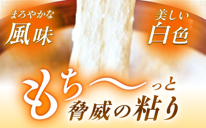 高級自然薯 桐箱 とろろ 山芋 じねんじょ 産地直送 お取り寄せ 自然薯 新鮮 贈答 ギフト おすすめ 人気 岐阜県 恵那市