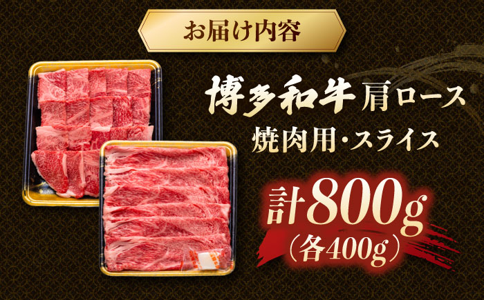 ロース すきやき しゃぶしゃぶ用