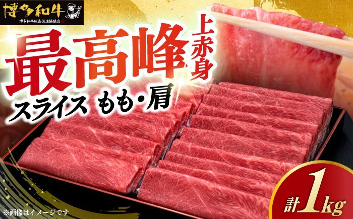 国産 牛肉 すき焼き すきやき しゃぶしゃぶ ロース 牛 和牛 ギフト 高級 ご褒美 お祝い おすすめ 人気