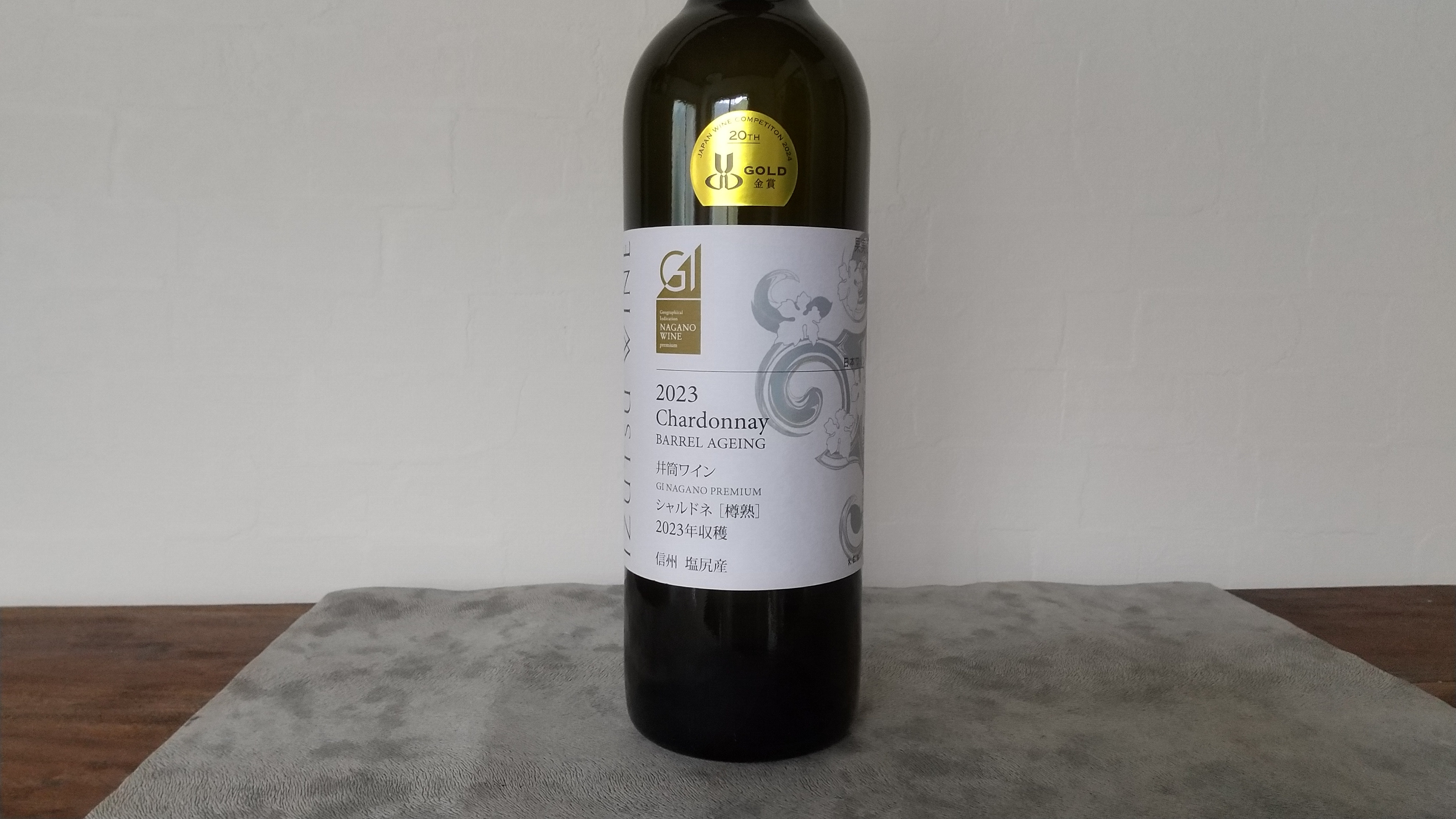 コーセイさんのメルロをご堪能下さい