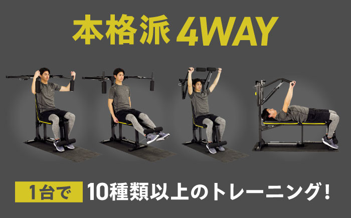 健康 運動 ダイエット 筋トレ 家庭用 ベンチプレス 台 ベンチプレス台 ベンチ ダンベル  コンパクト 省スペース 角度調整