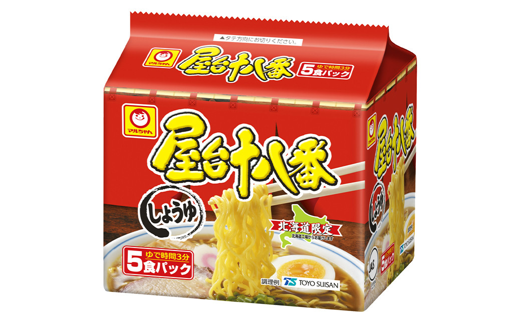 【3回定期便】 屋台十八番 しょうゆ 5食×6個 (1ケース) 計30食