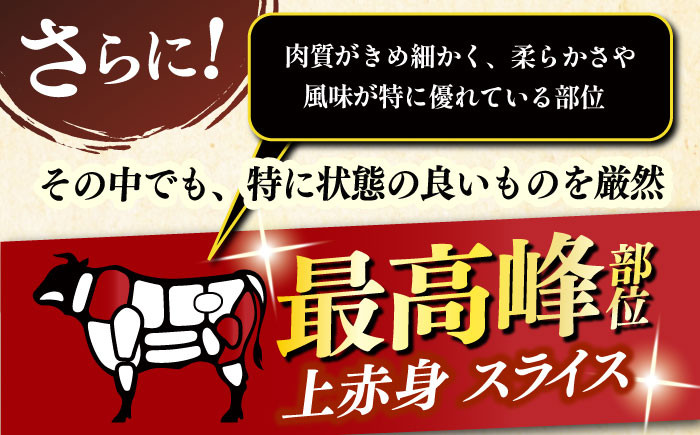 国産 牛肉 すき焼き すきやき しゃぶしゃぶ ロース 牛 和牛 ギフト 高級 ご褒美 お祝い おすすめ 人気