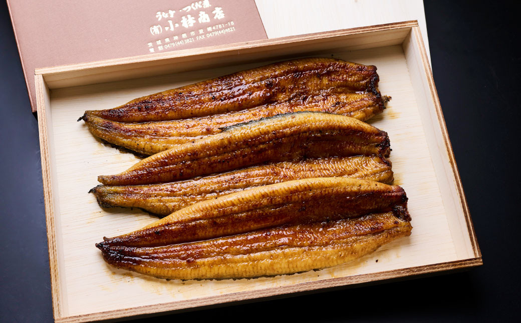 【4ヶ月定期便】 蒲焼きうなぎ 3尾 （国産）