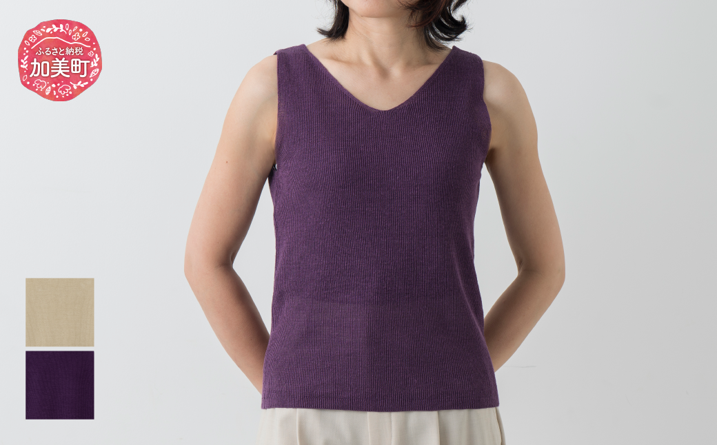 リネン タンクトップ ２WAY 女性用《白田のカシミヤ》【全2色 M～3L】クリームイエロー ベリーパープル ｜ 天然素材 春夏